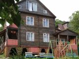 Номер Стандарт