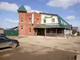 Номер Стандарт