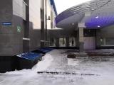 Номер Стандарт