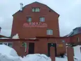 Номер Стандарт