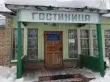 Номер Стандарт