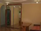 Номер Эконом