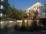 Номер Стандарт