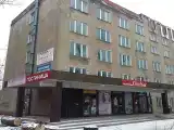 Номер Стандарт