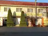 Номер Стандарт