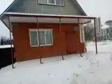 Номер Стандарт