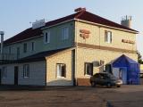Номер Стандарт