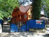 Номер Стандарт