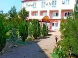 Номер Стандарт