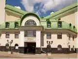 Номер Стандарт