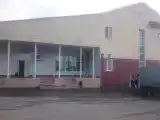 Номер Стандарт