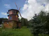 Номер Стандарт