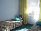 Номер Стандарт