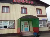 Номер Стандарт