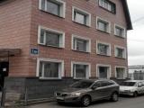 Номер Стандарт