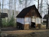 Номер Стандарт