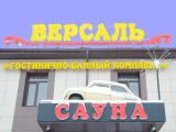 Номер эконом с 2 односпальными кроватями