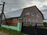 Номер Стандарт