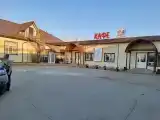 Номер Стандарт