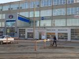 Номер Стандарт
