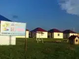 Номер Стандарт
