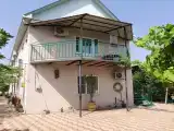 Номер Стандарт