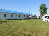 Номер Стандарт