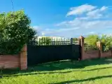 Номер Стандарт