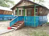 Номер Стандарт