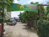 Двухместный номер с 1 кроватью