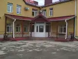 Номер Стандарт