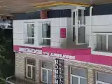 Номер Стандарт