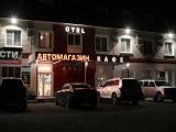 Классический трехместный номер