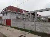 Номер Стандарт
