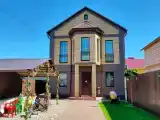 Номер Стандарт