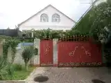 Номер Стандарт