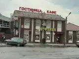 Номер Стандарт