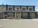 Номер Стандарт