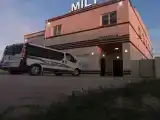 Номер Стандарт