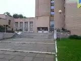 Номер Стандарт