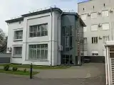 Номер Стандарт