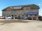 Номер Стандарт