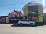 Номер Стандарт