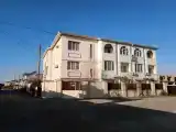Номер Стандарт