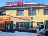 Номер Стандарт