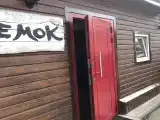 Номер Стандарт