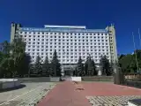 Номер Стандарт