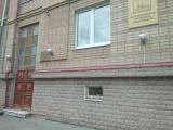 Номер Стандарт