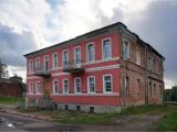 Номер Стандарт