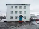 Номер Стандарт